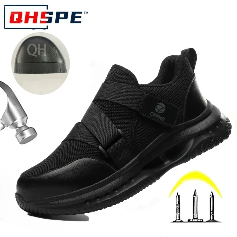 Men Shoes Must Have - أحذية حماية العمل خفيفة الوزن ومسامية