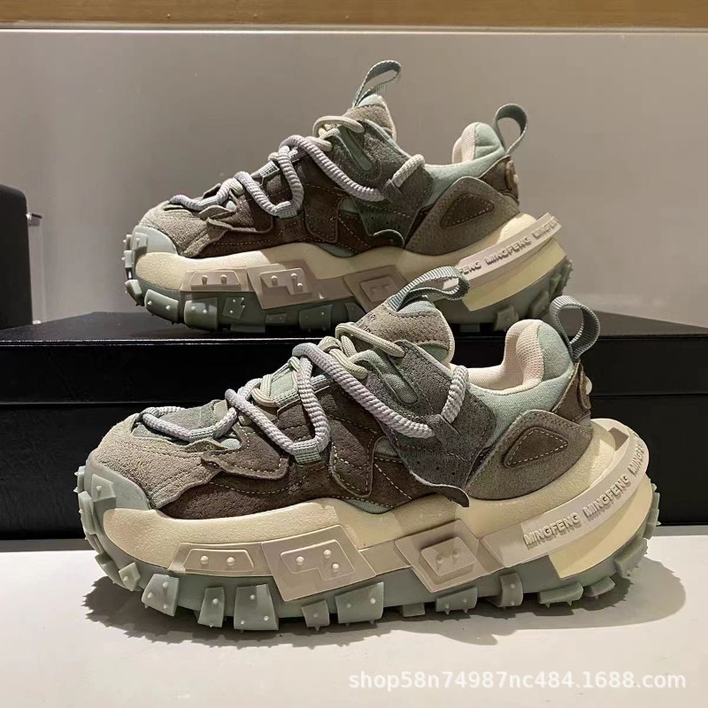 Men'S Shoes Water Resistant - حذاء رياضة للرجال كتلة اللون مكتنزة