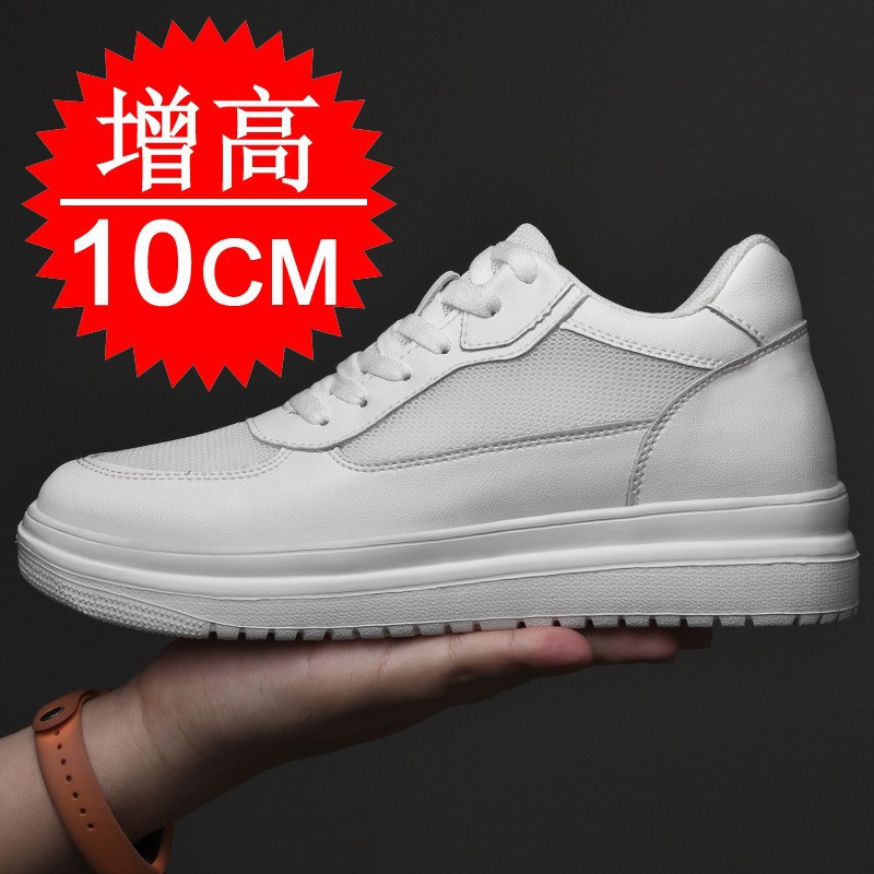 Men'S Shoes Increase Height - أحذية رياضية جديدة لزيادة الطول 10