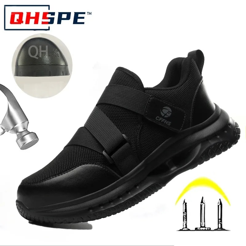 Men Shoes Must Have - أحذية حماية العمل خفيفة الوزن ومضادة