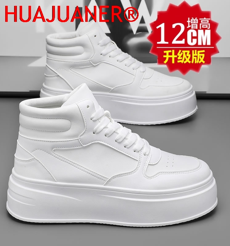 Men'S Shoes Increase Height - أحذية رجالية رياضية كاجوال جلدية عالية