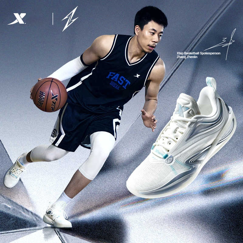 Men'S Xtep Shoes - Xtep Zhang Zhenlin 1.0 أحذية كرة