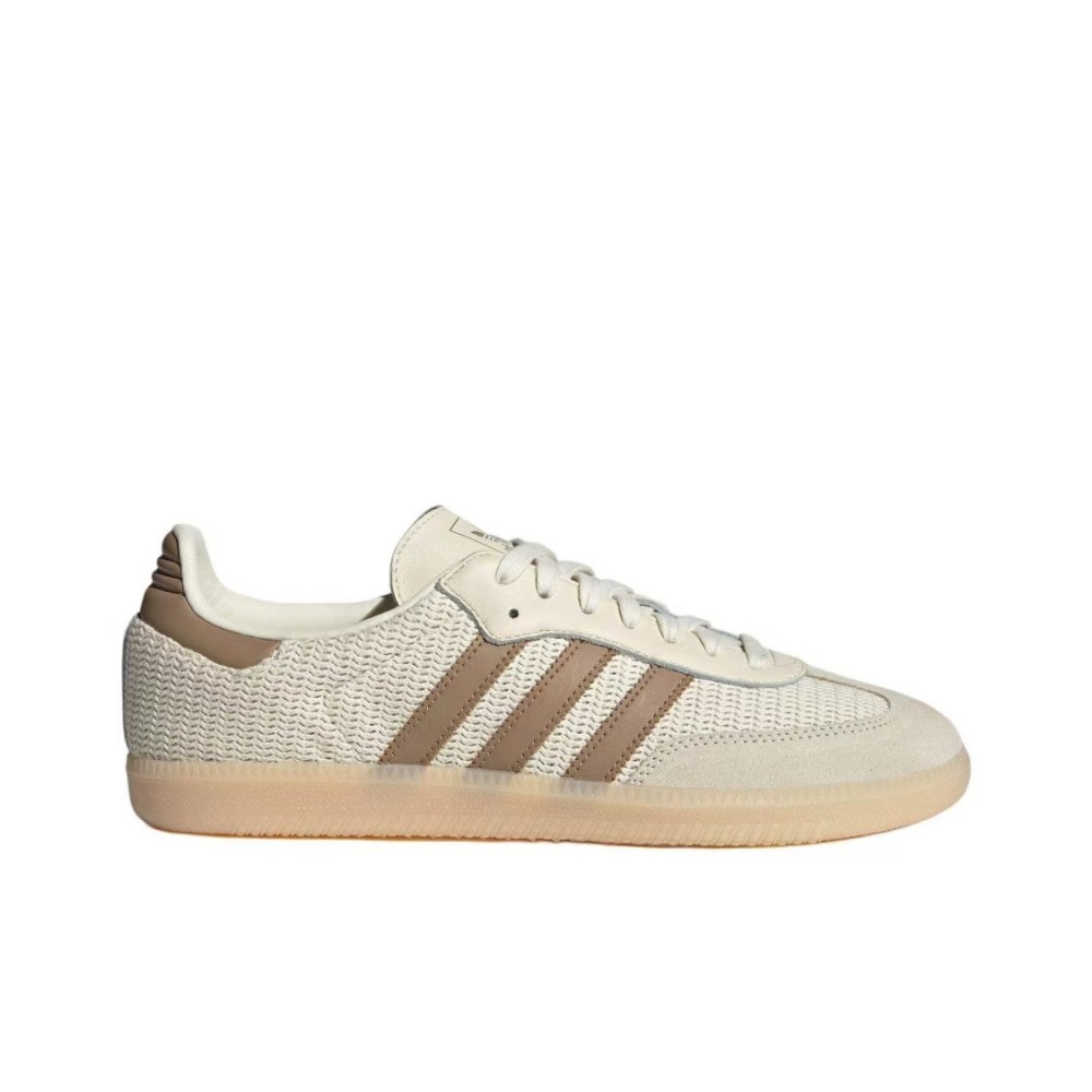 حذاء تزلج adidas Originals SAM - مراجعة Adidas Shoes Samba وسعره