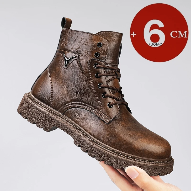 6 سنتيمتر الارتفاع غير مرئية ز - مراجعة Men'S Shoes Increase Height وسعره