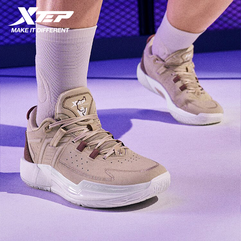 Xtep Lingji 3.0 أحذية كرة السل - مراجعة Men'S Xtep Shoes وسعره