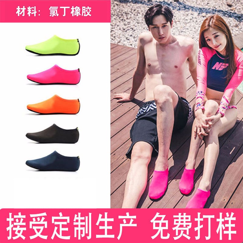 الرجال أحذية ماء للنساء اليوغا - مراجعة Men Shoes Must Have وسعره