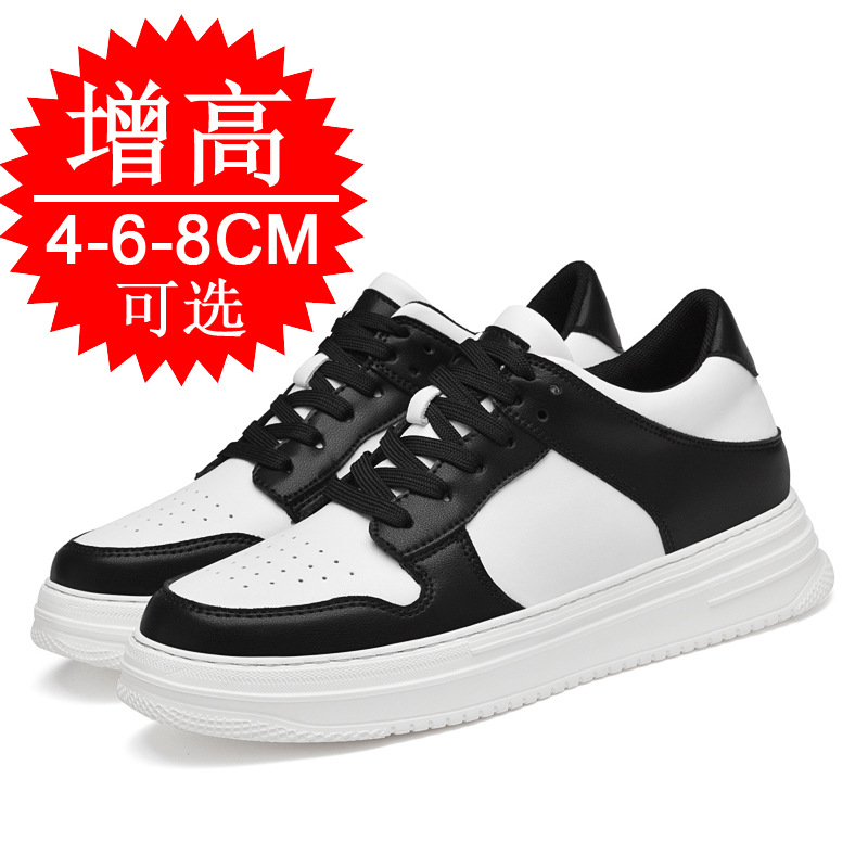 أحذية رياضية بيضاء غير مرئية ل - مراجعة Men'S Shoes Increase Height وسعره