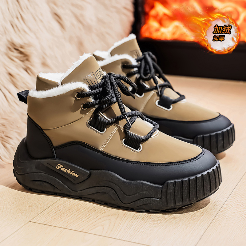 أحذية للرجال حذاء رياضي كاجوال - مراجعة Men'S Shoes Increase Height وسعره