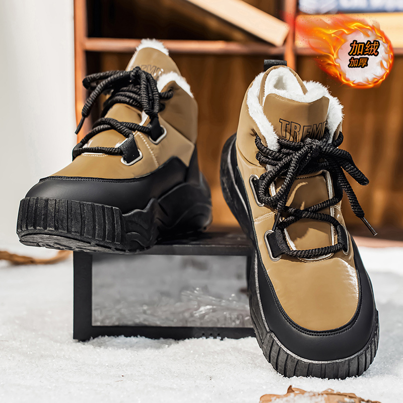 أحذية للرجال حذاء رياضي كاجوال - مراجعة Men'S Shoes Increase Height وسعره