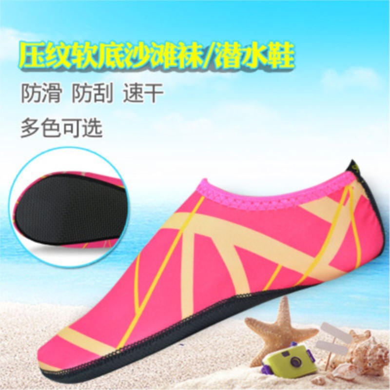 أحذية مائية للنساء والرجال جوا - مراجعة Men Shoes Must Have وسعره