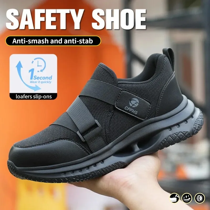 أحذية حماية العمل خفيفة الوزن  - مراجعة Men Shoes Must Have وسعره
