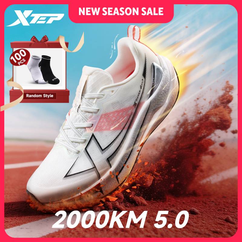 Xtep 2000km 5.0 احذية الجري أح - مراجعة Men'S Xtep Shoes وسعره