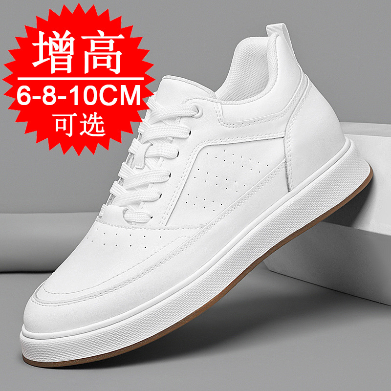 أحذية رياضية رجالية عصرية قابل - مراجعة Men'S Shoes Increase Height وسعره