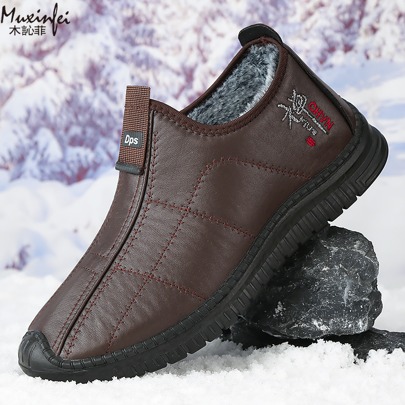 الشتاء أحذية قطنية رجالية دافئ - مراجعة Men'S Shoes Dockers وسعره