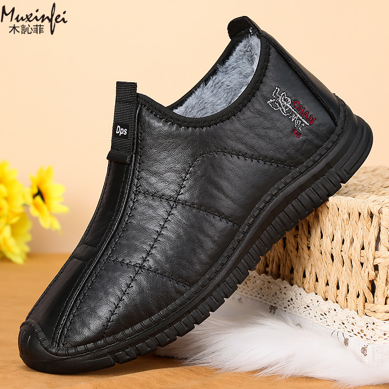 الشتاء أحذية قطنية رجالية دافئ - مراجعة Men'S Shoes Dockers وسعره