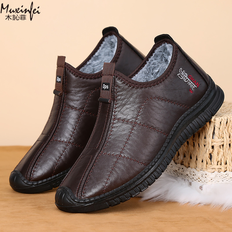الشتاء أحذية قطنية رجالية دافئ - مراجعة Men'S Shoes Dockers وسعره