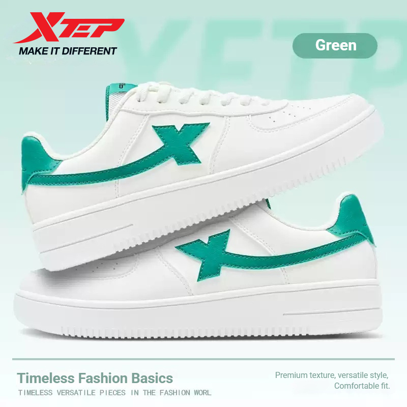 أحذية Xtep للتزلج على الألواح  - مراجعة Men'S Xtep Shoes وسعره