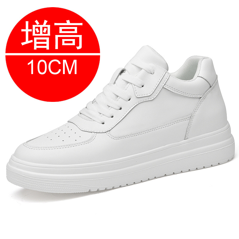 أحذية رياضية جديدة لزيادة الطو - مراجعة Men'S Shoes Increase Height وسعره
