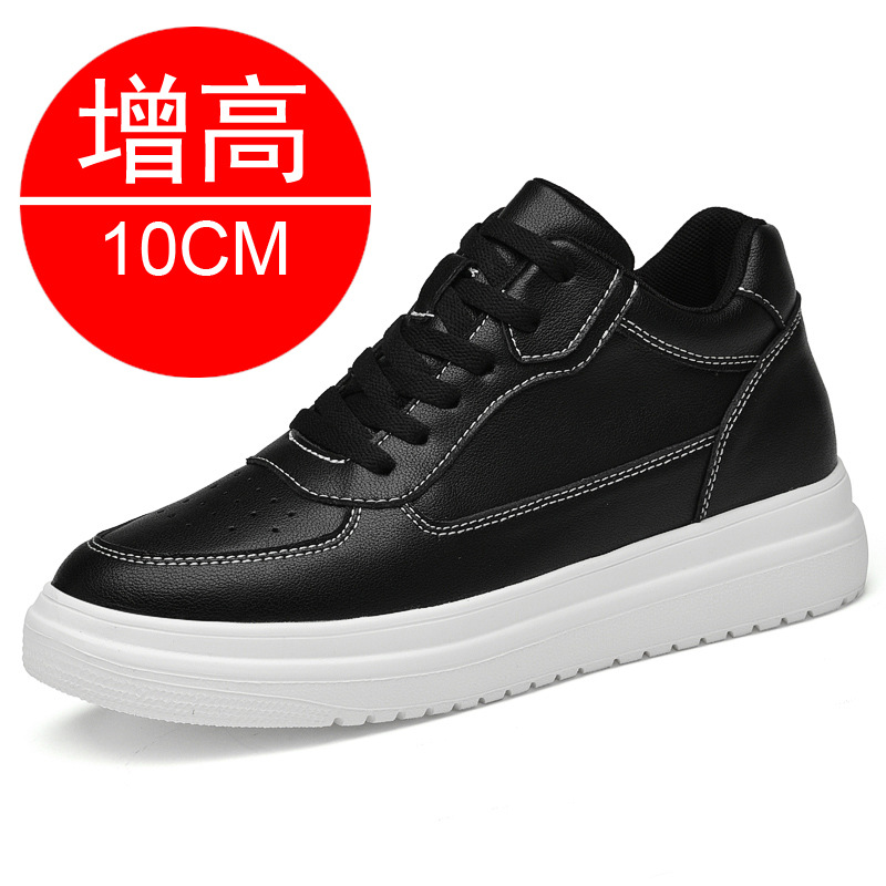 أحذية رياضية جديدة لزيادة الطو - مراجعة Men'S Shoes Increase Height وسعره
