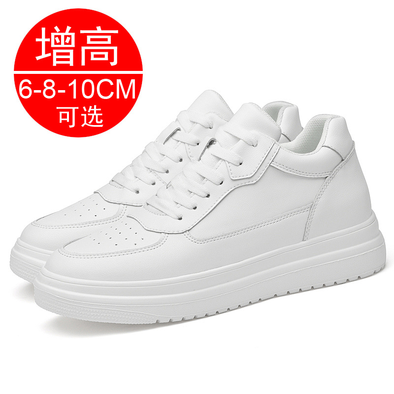 أحذية رياضية جديدة لزيادة الطو - مراجعة Men'S Shoes Increase Height وسعره