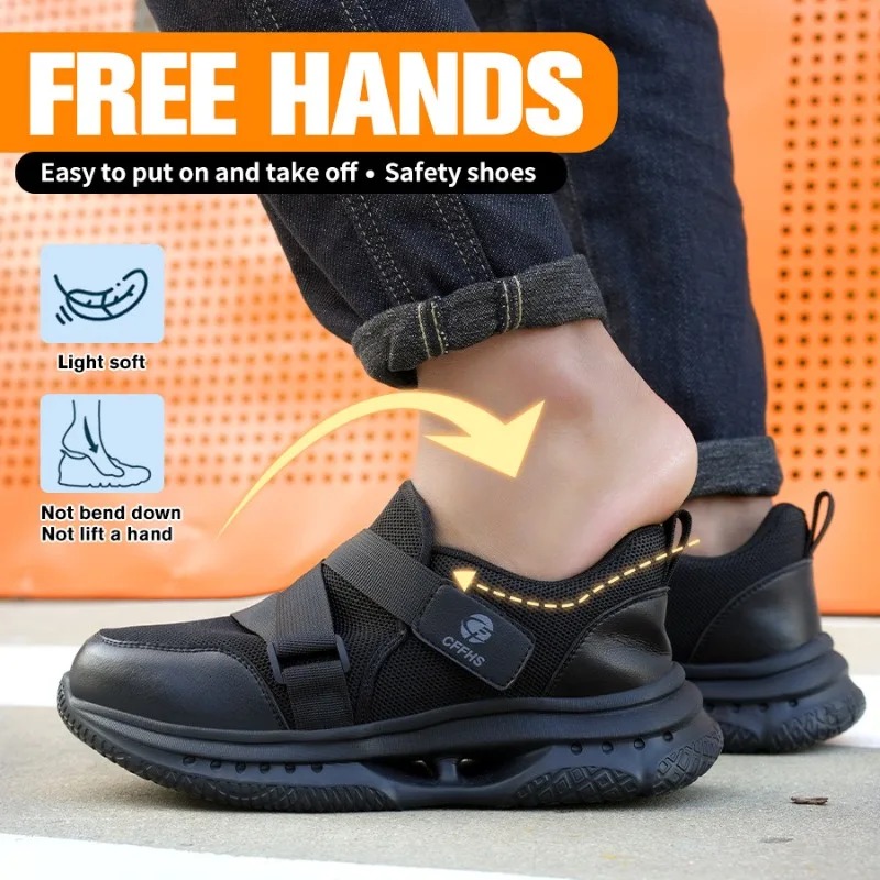 أحذية حماية العمل خفيفة الوزن  - مراجعة Men Shoes Must Have وسعره