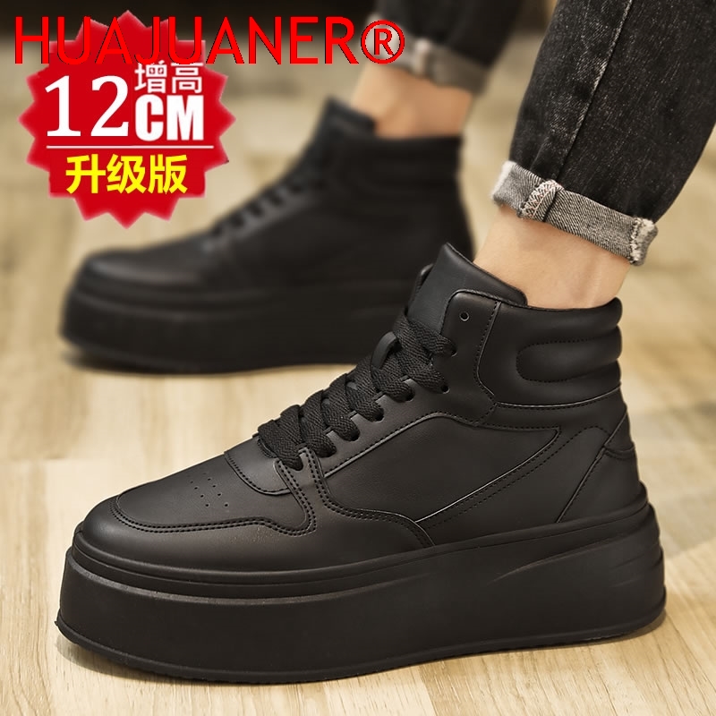 أحذية رجالية رياضية كاجوال جلد - مراجعة Men'S Shoes Increase Height وسعره