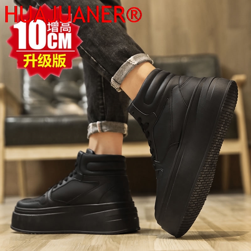 أحذية رجالية رياضية كاجوال جلد - مراجعة Men'S Shoes Increase Height وسعره