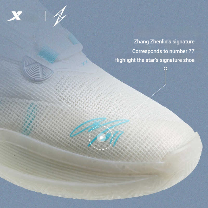 Xtep Zhang Zhenlin 1.0 أحذية ك - مراجعة Men'S Xtep Shoes وسعره